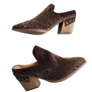 Cato Womens Heeled Mule Size 9 Faux Fur‎ Animal Print Chunky Clog Brown Western